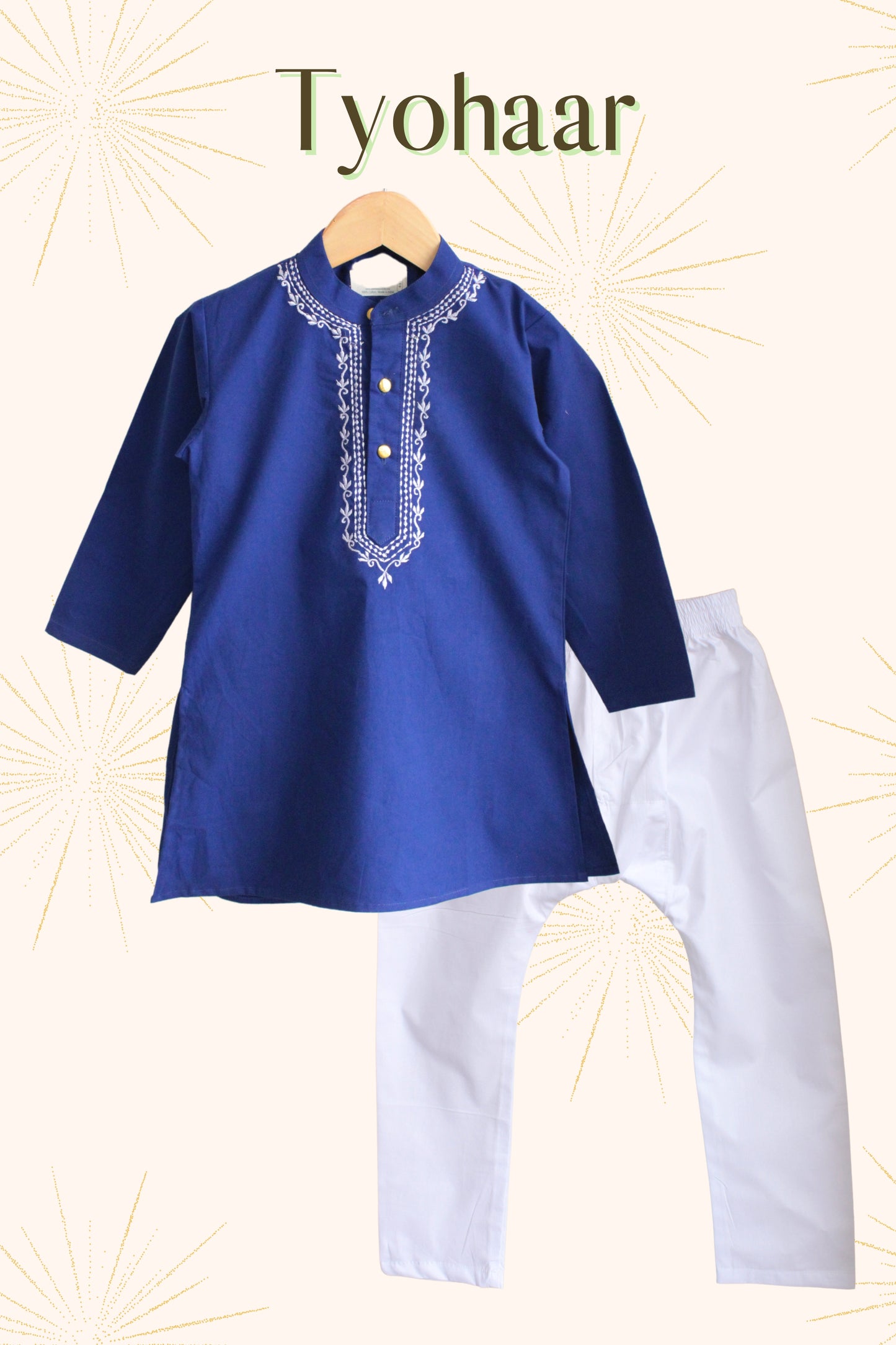 Boys Tyohaar embroidered Kurta with Pajami set