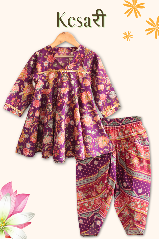 Girls Kesari Pure Cotton Ethnic Clothing Set - Purple