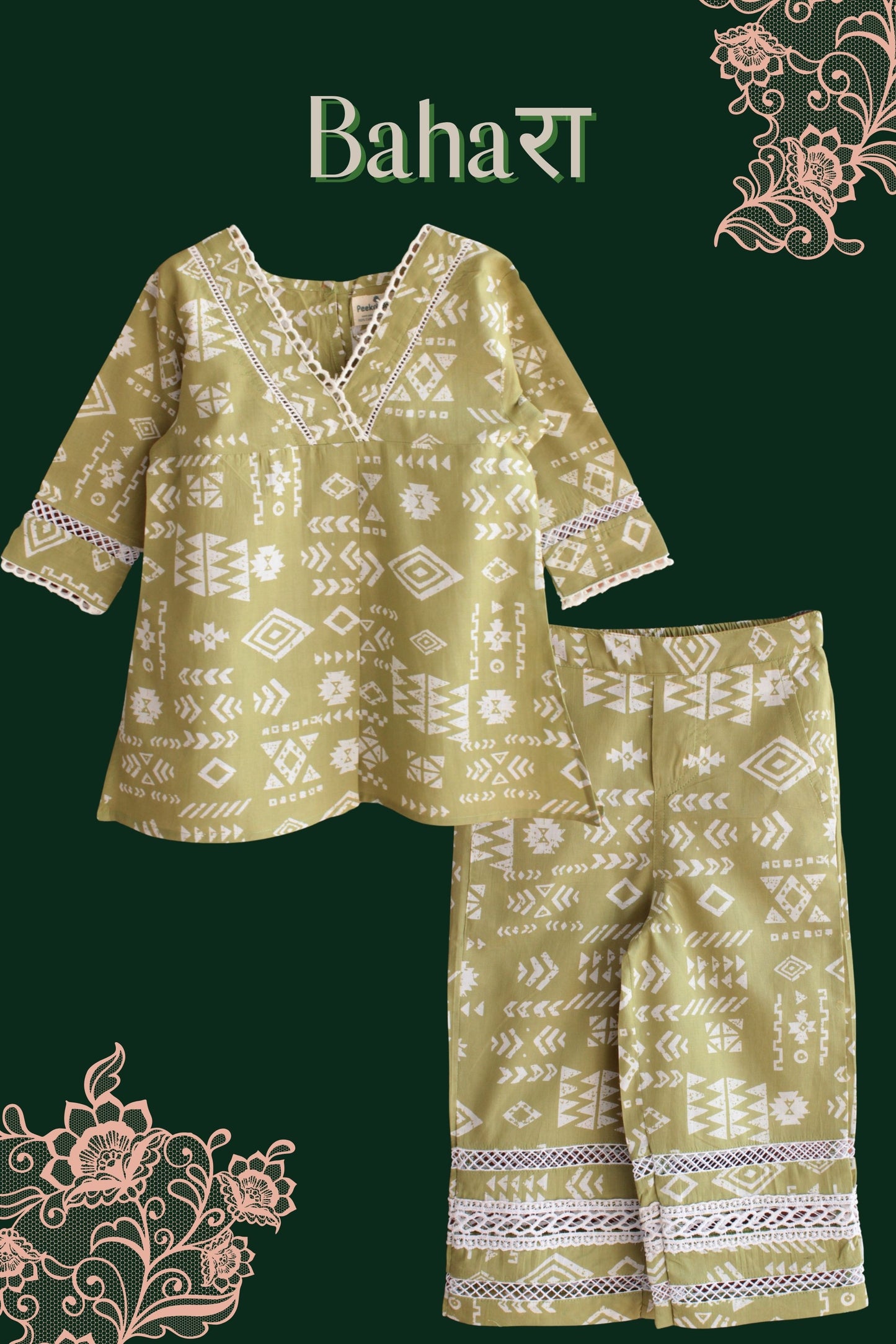 Girls Bahara Pure Cotton Clothing Set - Pink / Green