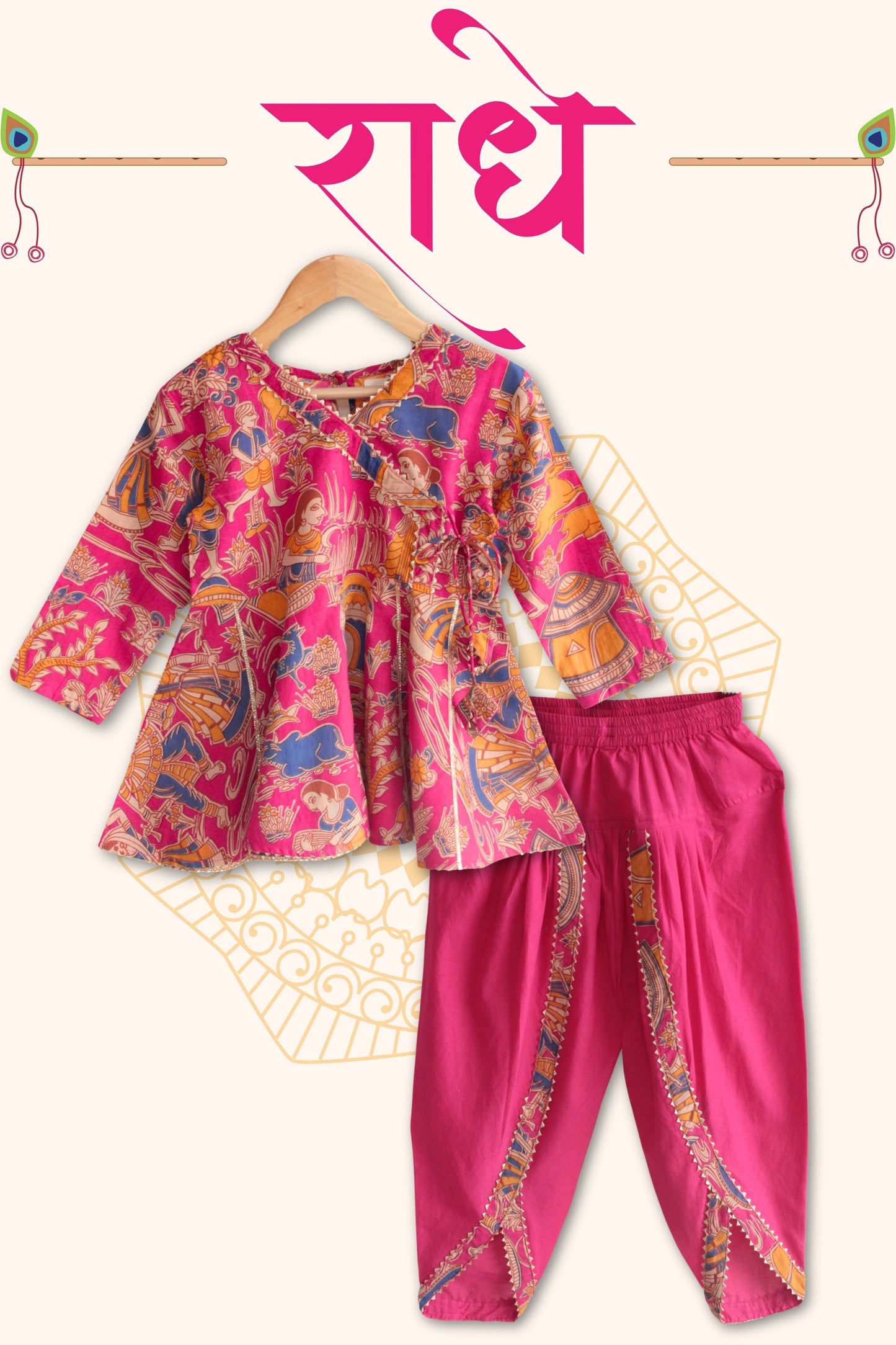 Girls Radhe top and dhoti pants ethnic clothing set - Pink