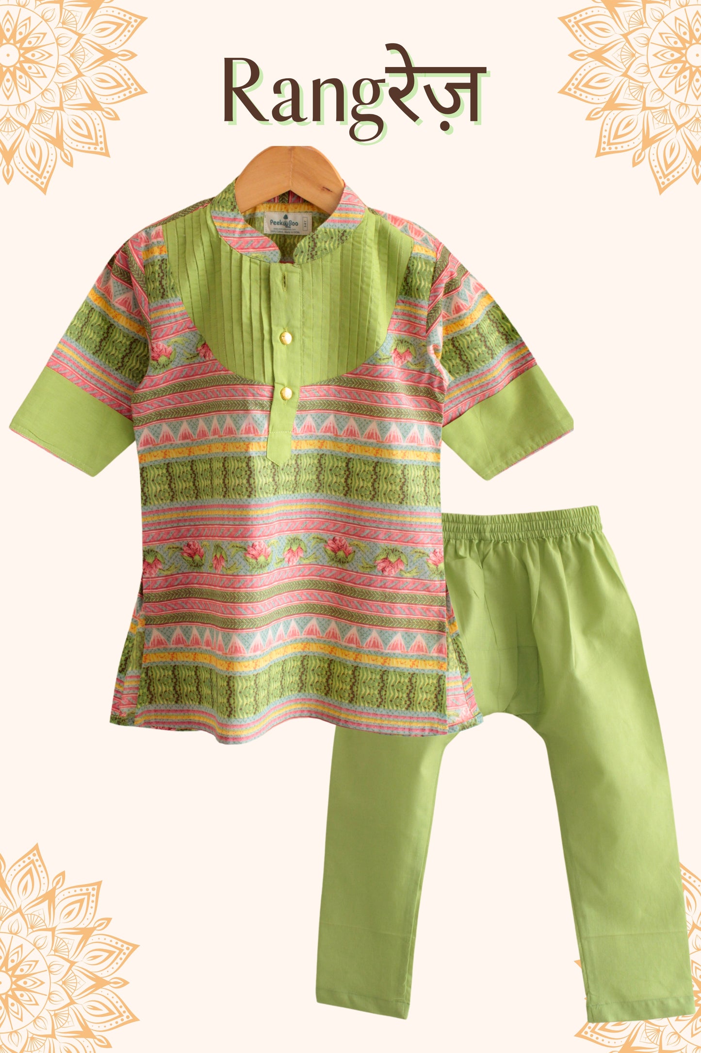 Boys Rangrez Color Block Kurta & Pant set - Green/Yellow
