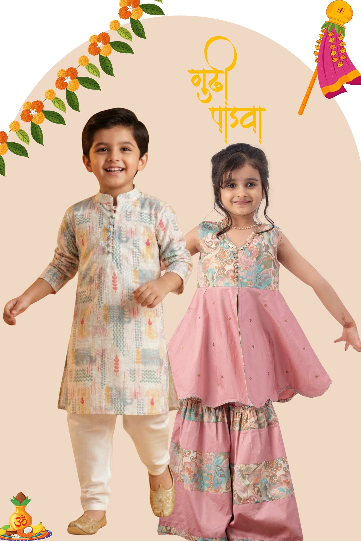 Kids Gudi Padwa Dresses