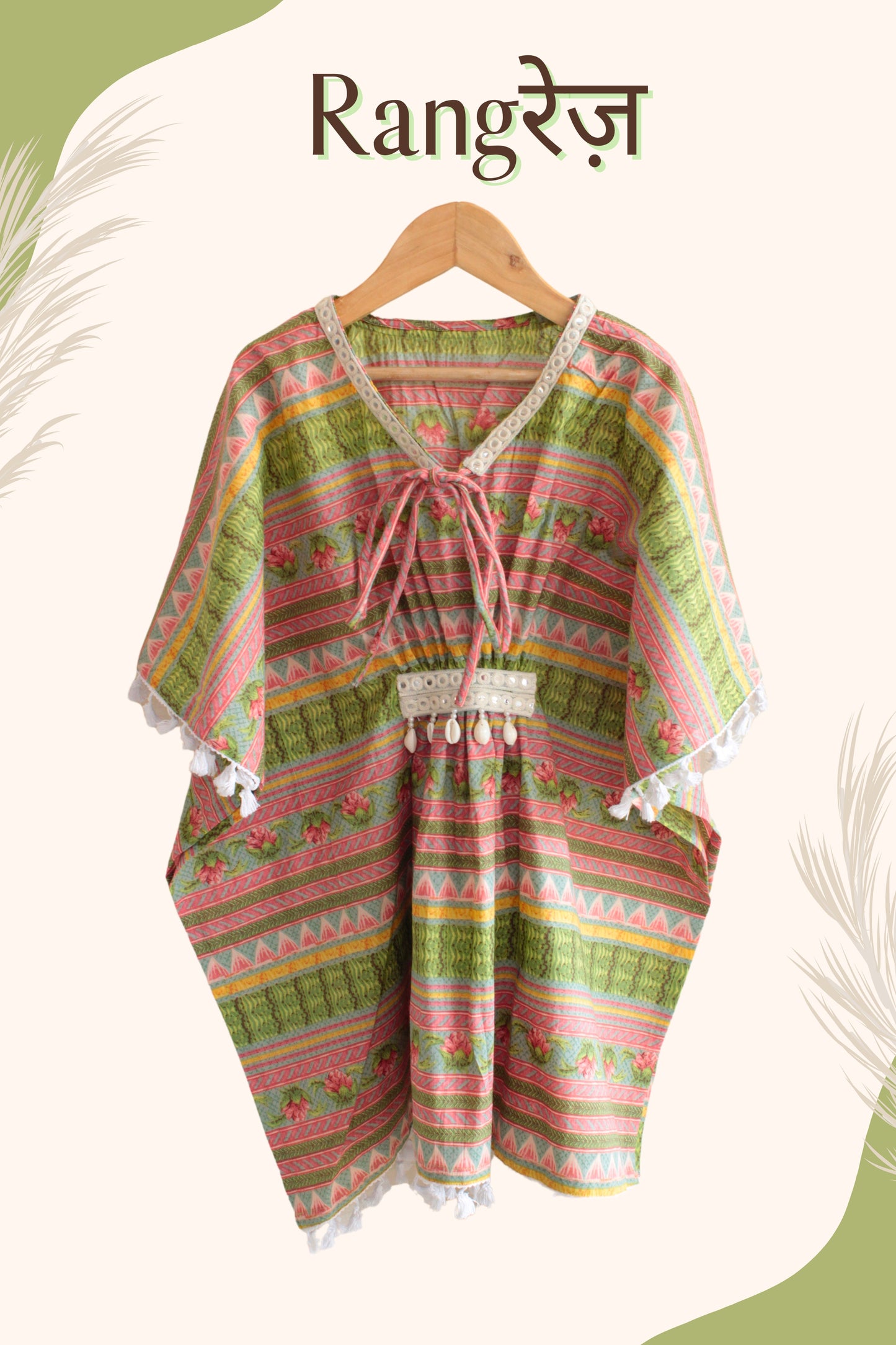 Girls Rangrez Pure Cotton Kaftaan - Green/Yellow