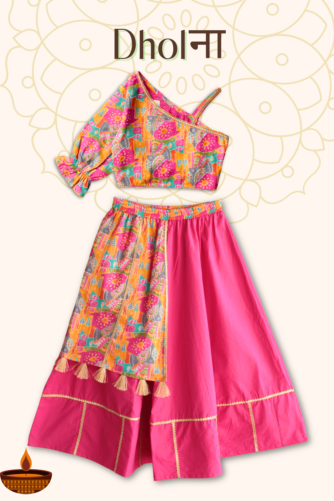 Blooming Eid Kids Dress - Daisy