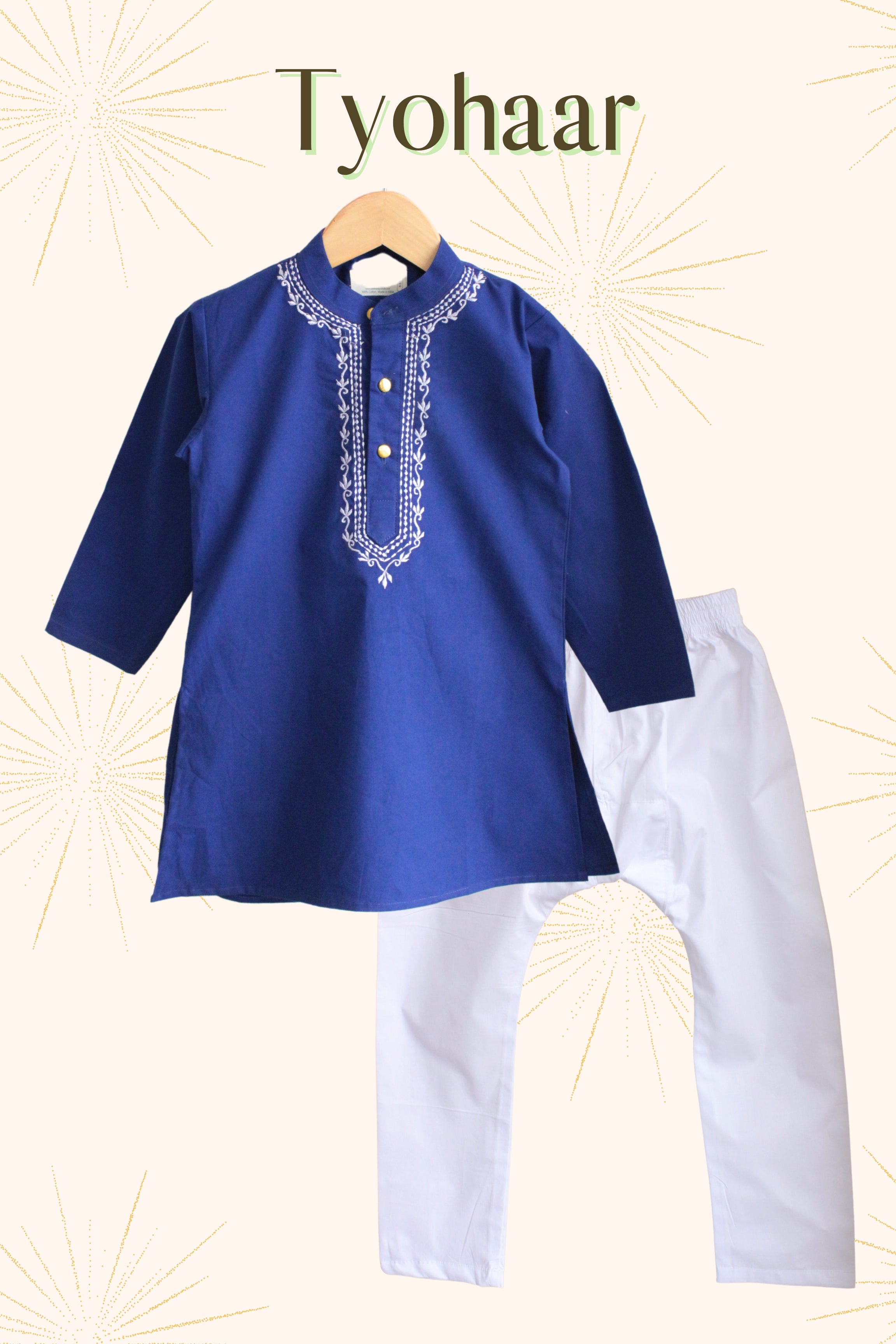Boys Tyohaar embroidered Kurta with Pajami set