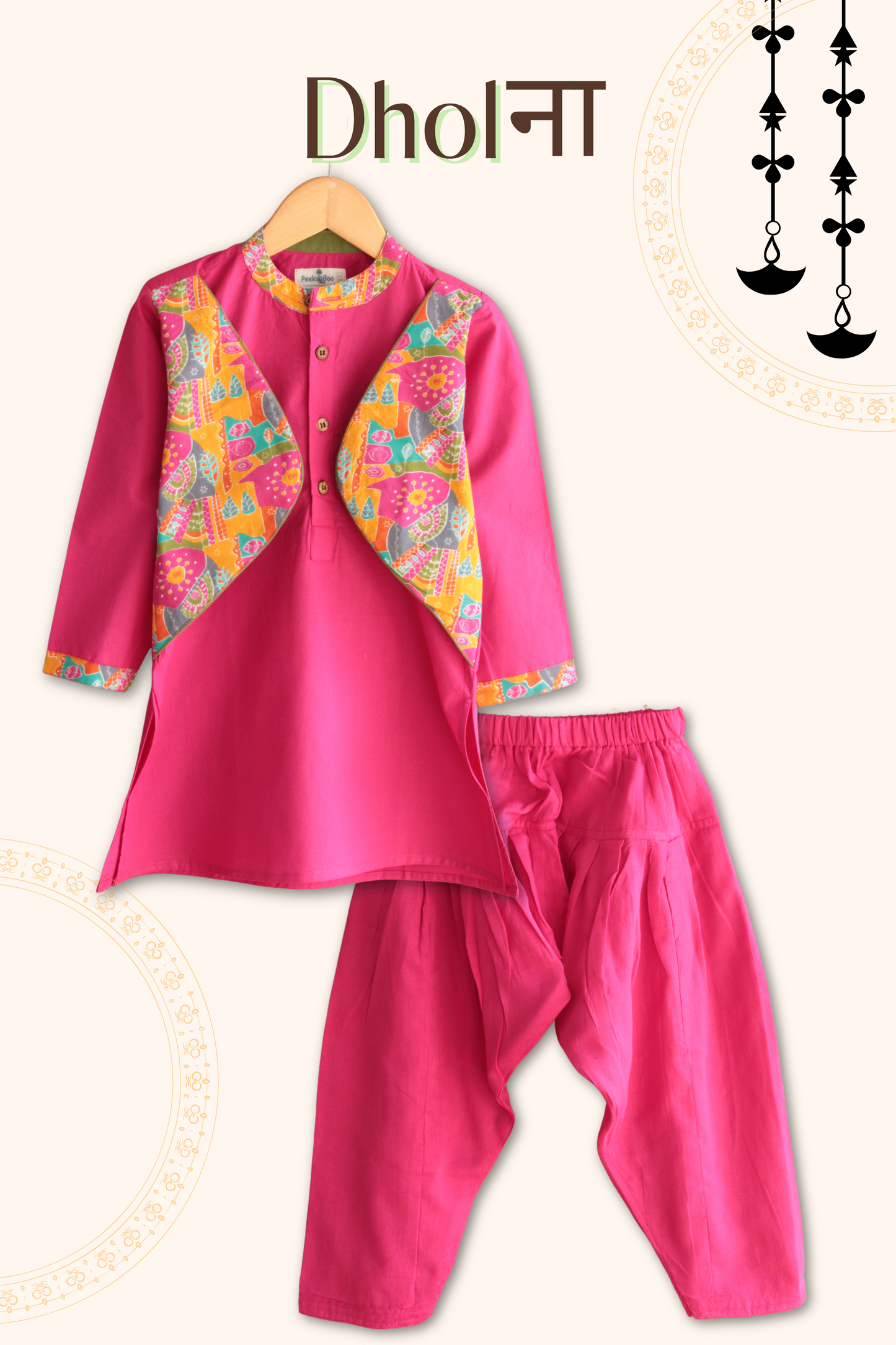 Boys Dholna Kurta Pant & Jacket 3 piece ethnic clothing set - Pink