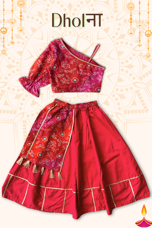 Girls Dholna Pure Cotton Chaniya Choli Ethnic Clothing set - Red