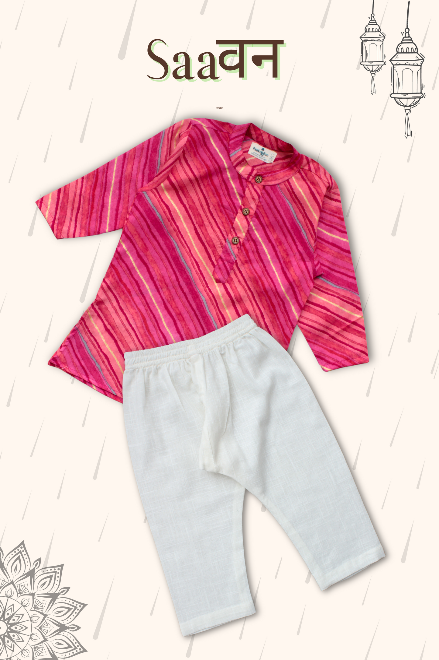 Boys Saavan Pure Cotton Ethnic Clothing set - Multicolor Bandhej