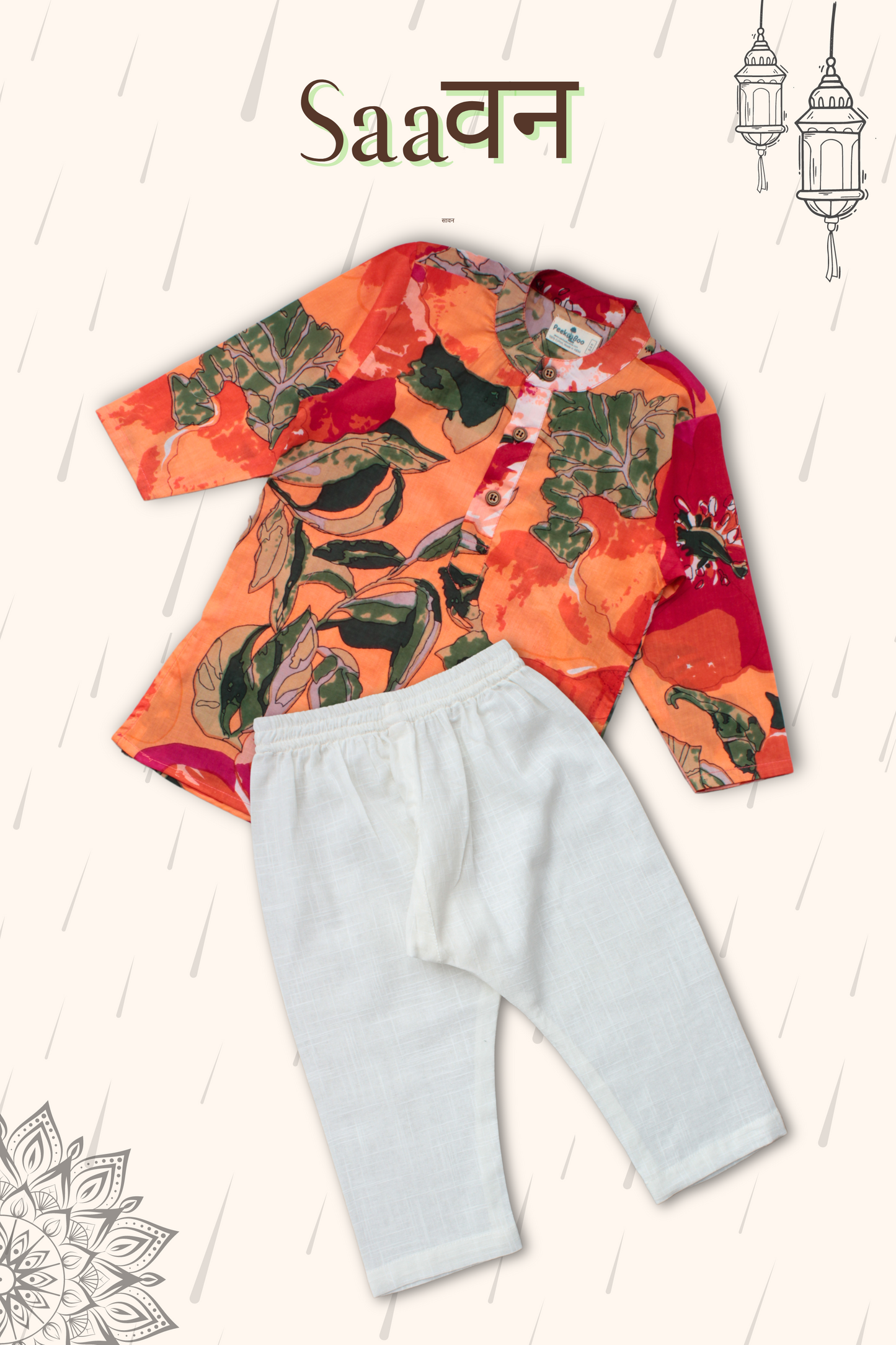 Boys Saavan Pure Cotton Ethnic Clothing set - Orange Green