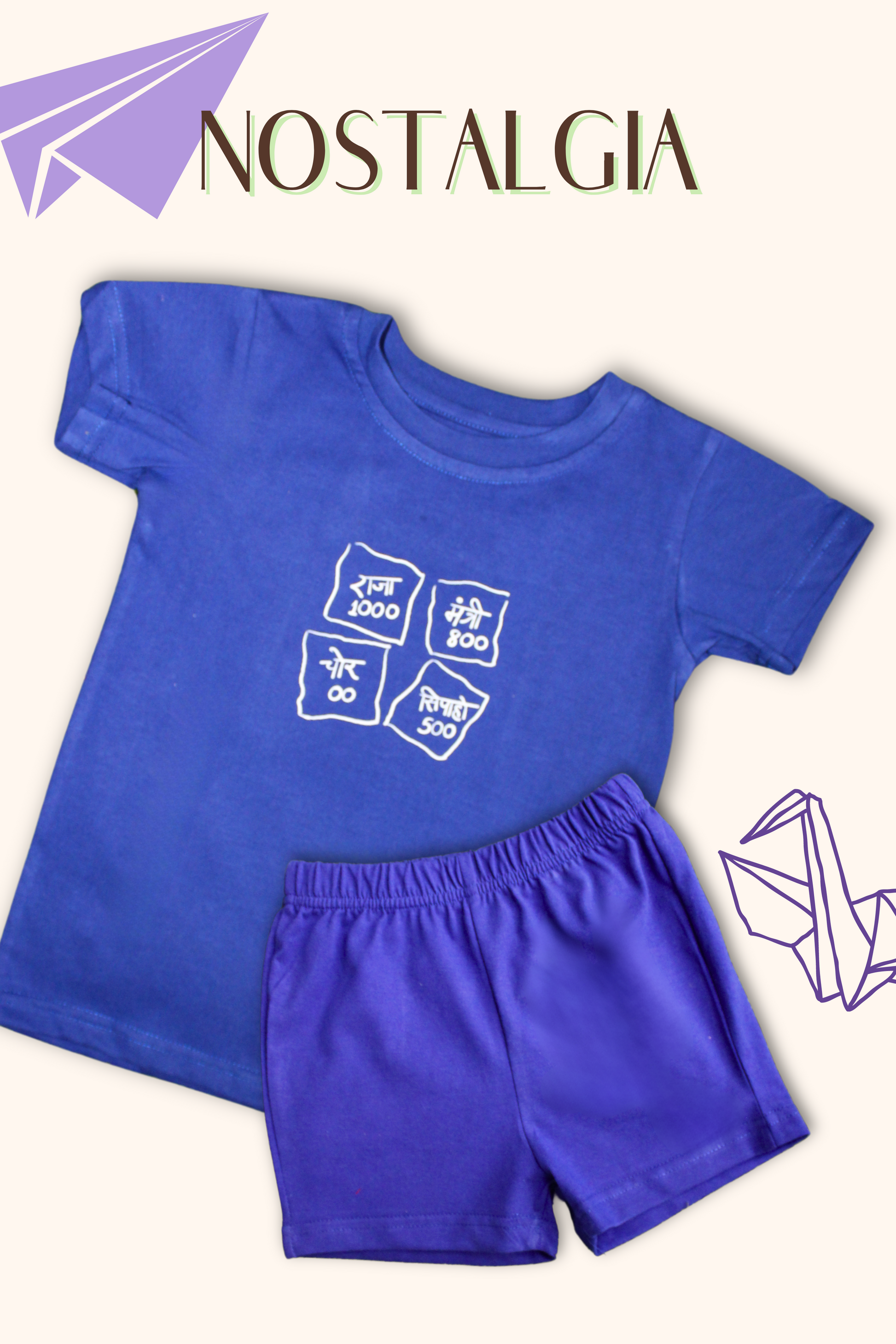 Boys Nostalgia 100% Cotton Clothing Set - Royal Blue - Peekaaboo Kids - Below 1000, Boys, Clothing Set, Coord Set, Featured