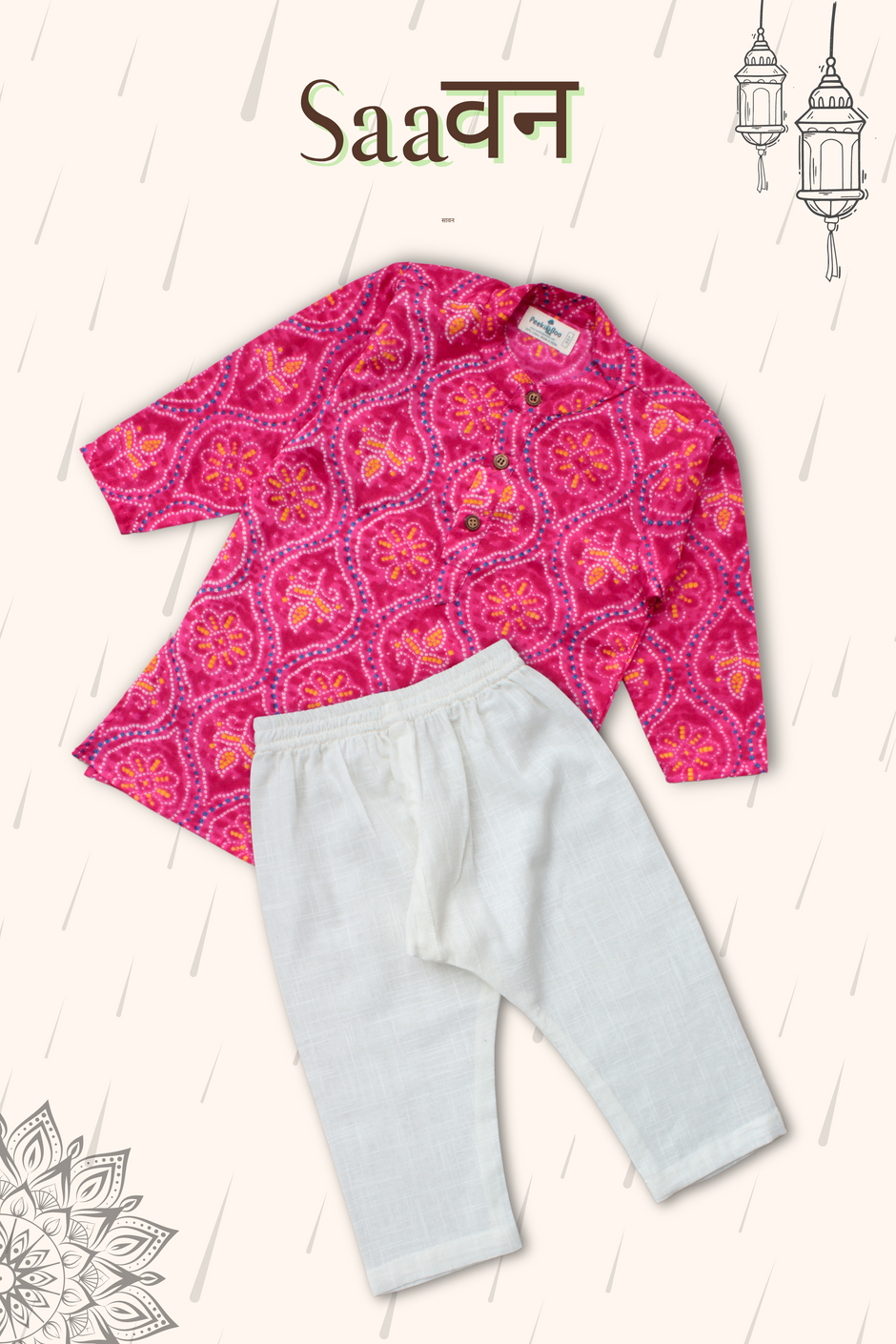 Boys Amazon Pure Cotton Clothing Set - Lemon Yellow