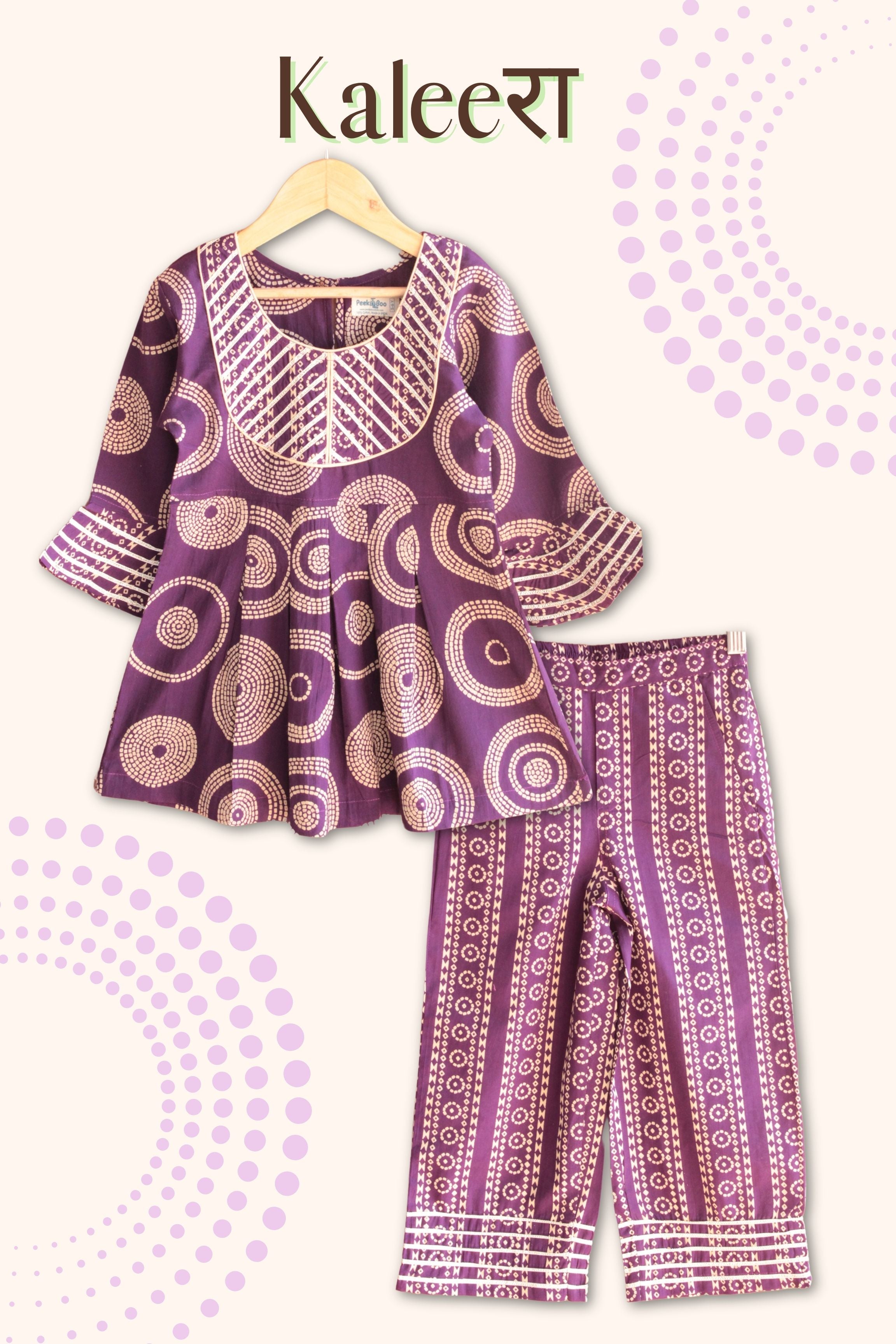 Girls Kaleera Pure Cotton Clothing Set - Purple