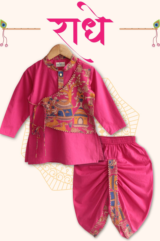 Boys Radhe Kurta and Dhoti Pants Ethnic Clothing Set - Pink