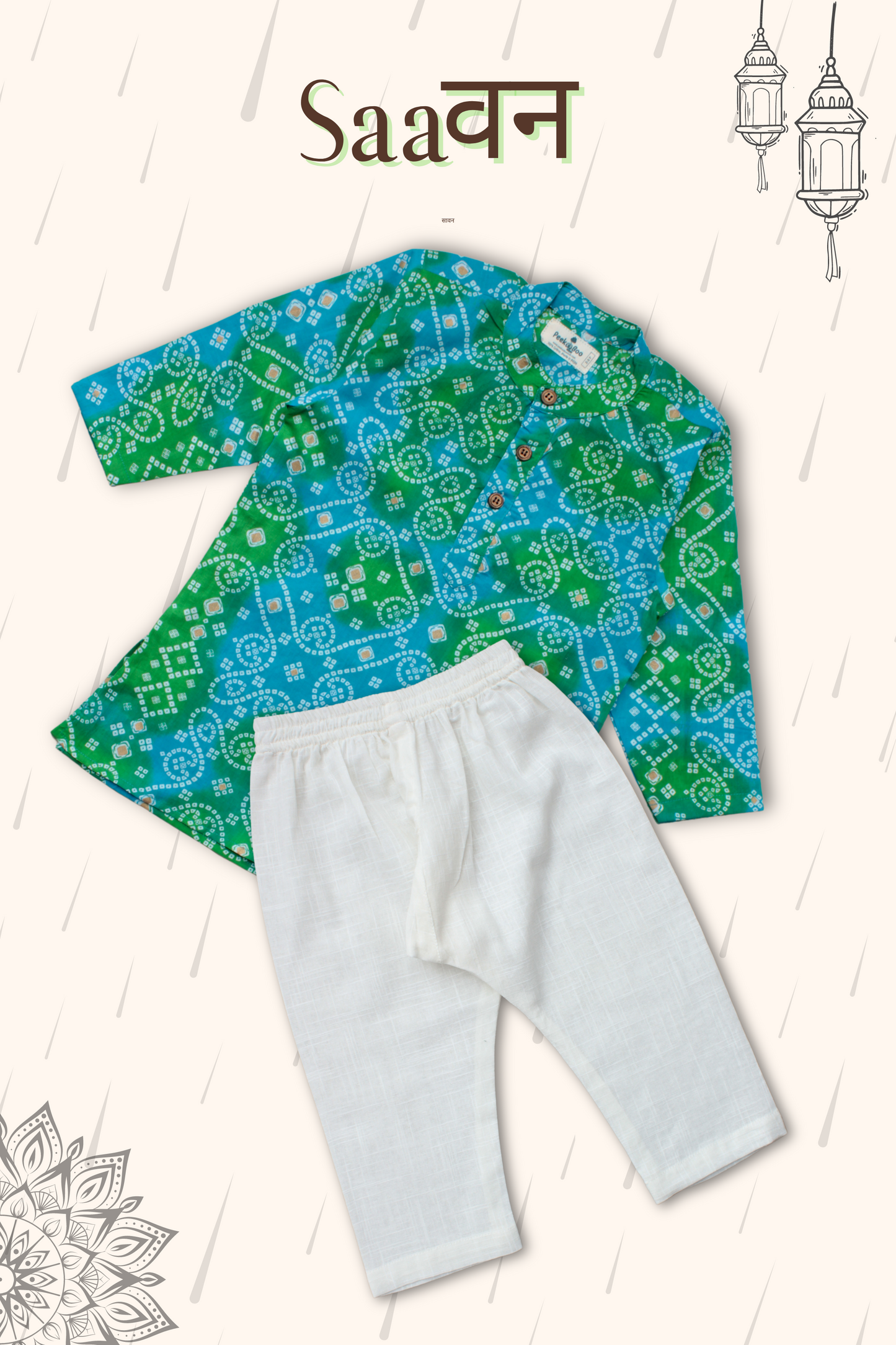 Boys Saavan Pure Cotton Ethnic Clothing set - Multicolor Bandhej