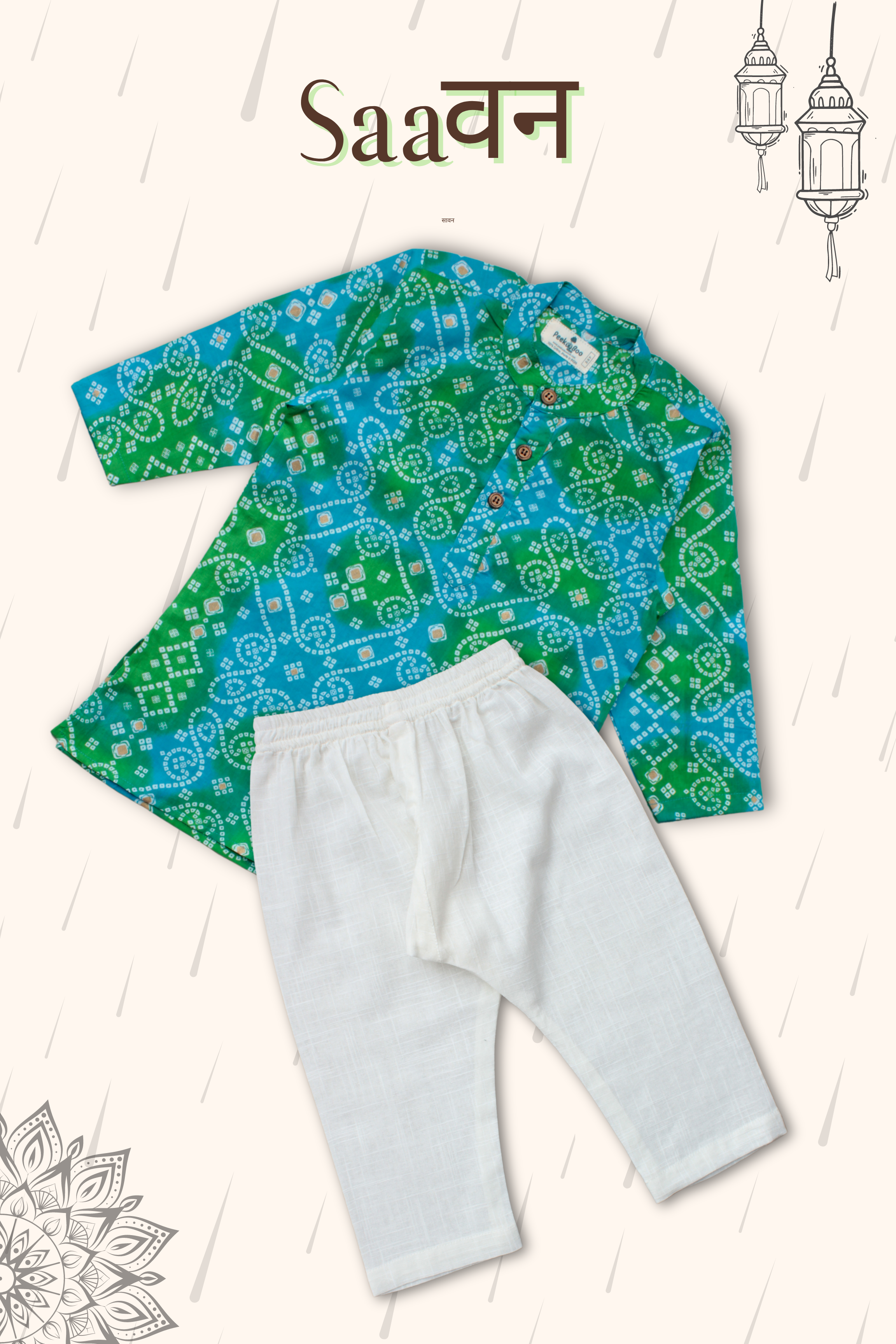 Boys Saavan Pure Cotton Ethnic Clothing set - Pink Bandhej
