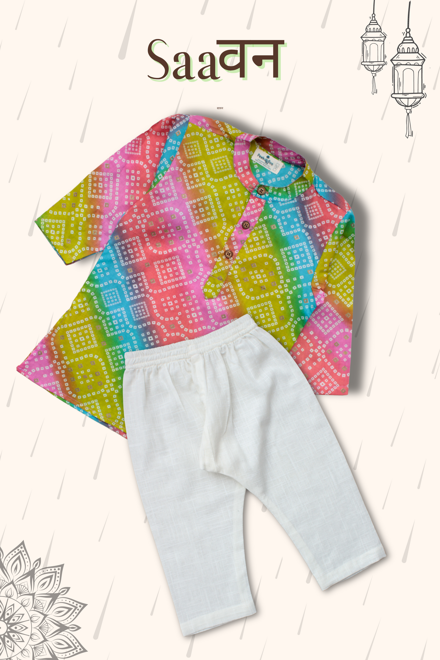 Boys Saavan Pure Cotton Ethnic Clothing set - Multicolor Bandhej