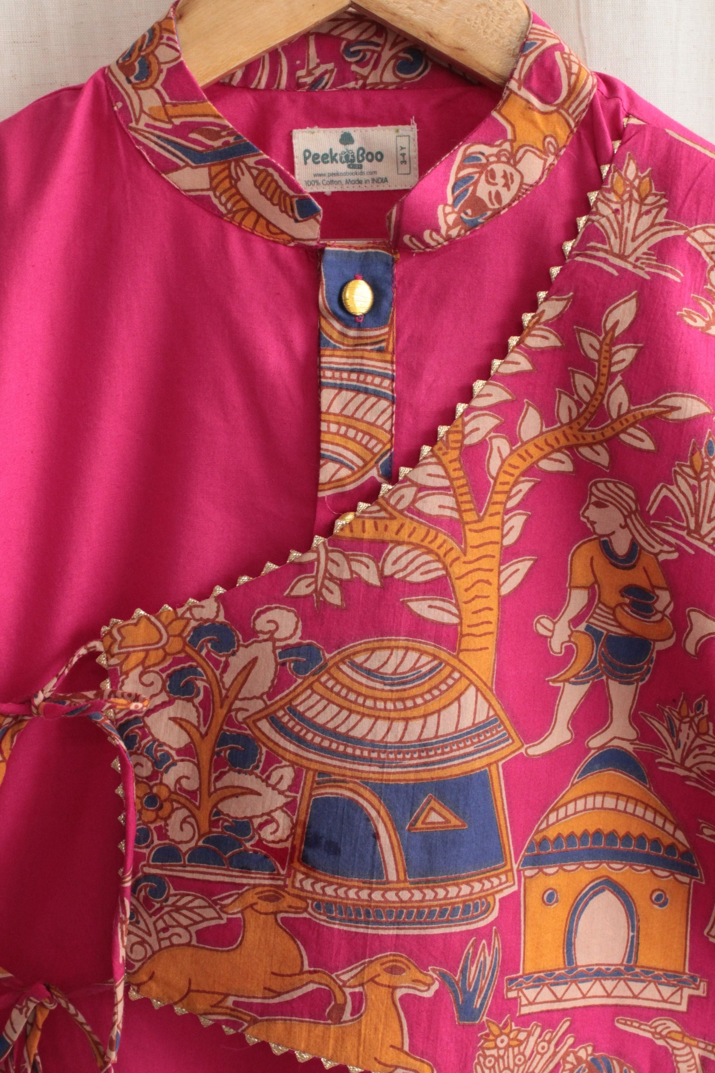 Boys Radhe Kurta and Dhoti Pants Ethnic Clothing Set - Pink